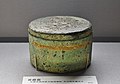 宇治宿祢墓出土 骨蔵器 京都府京都市。東京国立博物館展示。