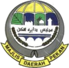 Mohor bagi Pekan