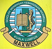 Jata sekolah, Maxwell School