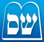 Shas party logo