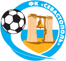 FK Sevastopol logo.png