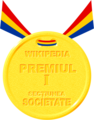 Felicitări! V-ați clasat pe locul I la Secțiunea III: Societate a concursului de scriere. Premiul v-a fost acordat pentru scrierea articolului Prima sondă cu foraj mecanic din România--Accipiter Gentilis Q.(D) 23 aprilie 2024 20:11 (EEST)