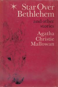 Обложка первого издания сборника Агаты Кристи «Звезда над Вифлеемом и другие рассказы»