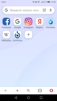 Скриншот программы Opera Mobile