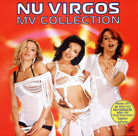 Обложка альбома ВИА Гра «Nu Virgos: MV Collection» (2004 г.)