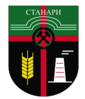 Грб