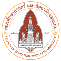 คณะศึกษาศาสตร์