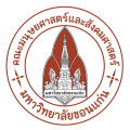 คณะมนุษยศาสตร์และสังคมศาสตร์