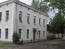 Shkola2-skole-chs.jpg