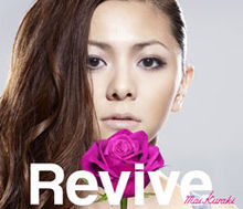 "Revive" cover