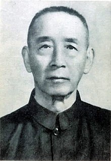 ZaiPing Lin.jpg